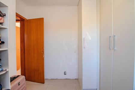 Apartamento à venda com 52m², 2 quartos e 1 vaga Apartamento à venda com 52m², 2 quartos e 1 vagaQuarto 2