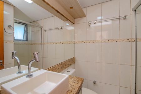 Apartamento à venda com 52m², 2 quartos e 1 vaga Apartamento à venda com 52m², 2 quartos e 1 vagaBanheiro