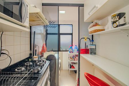 Apartamento à venda com 52m², 2 quartos e 1 vaga Apartamento à venda com 52m², 2 quartos e 1 vagaCozinha e Área de Serviço