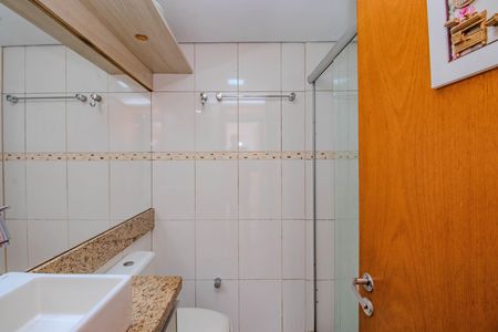 Apartamento à venda com 52m², 2 quartos e 1 vaga Apartamento à venda com 52m², 2 quartos e 1 vagaBanheiro