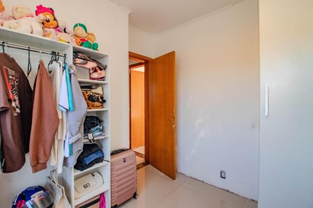 Apartamento à venda com 52m², 2 quartos e 1 vaga Apartamento à venda com 52m², 2 quartos e 1 vagaQuarto 2