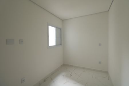 Apartamento para alugar com 63m², 2 quartos e 1 vaga Apartamento para alugar com 63m², 2 quartos e 1 vagaQuarto