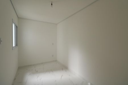 Apartamento para alugar com 63m², 2 quartos e 1 vaga Apartamento para alugar com 63m², 2 quartos e 1 vagaQuarto