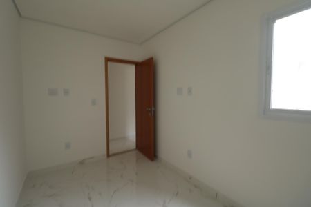 Apartamento para alugar com 63m², 2 quartos e 1 vaga Apartamento para alugar com 63m², 2 quartos e 1 vagaQuarto