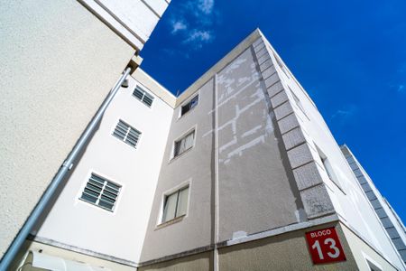 Apartamento para alugar com 55m², 2 quartos e 1 vaga Apartamento para alugar com 55m², 2 quartos e 1 vagaFachada do bloco