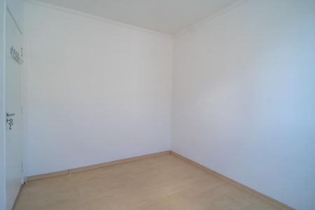 Quarto 1 de apartamento para alugar com 2 quartos, 55m² em Alto da Boa Vista, Sorocaba