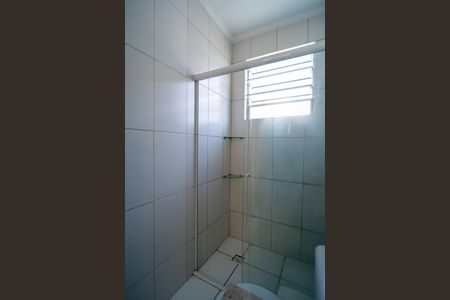 Apartamento para alugar com 55m², 2 quartos e 1 vaga Apartamento para alugar com 55m², 2 quartos e 1 vagaBanheiro
