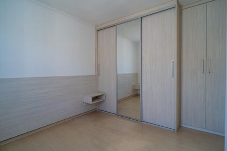 Apartamento para alugar com 55m², 2 quartos e 1 vaga Apartamento para alugar com 55m², 2 quartos e 1 vagaQuarto 2