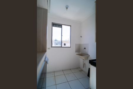 Apartamento para alugar com 55m², 2 quartos e 1 vaga Apartamento para alugar com 55m², 2 quartos e 1 vagaÁrea de Serviço
