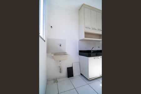 Apartamento para alugar com 55m², 2 quartos e 1 vaga Apartamento para alugar com 55m², 2 quartos e 1 vagaÁrea de Serviço