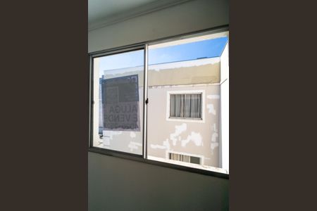 Apartamento para alugar com 55m², 2 quartos e 1 vaga Apartamento para alugar com 55m², 2 quartos e 1 vagaSala