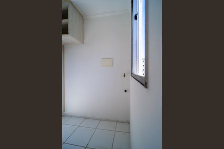 Apartamento para alugar com 55m², 2 quartos e 1 vaga Apartamento para alugar com 55m², 2 quartos e 1 vagaÁrea de Serviço