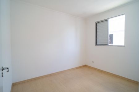 Apartamento para alugar com 55m², 2 quartos e 1 vaga Apartamento para alugar com 55m², 2 quartos e 1 vagaQuarto 1