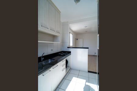Apartamento para alugar com 55m², 2 quartos e 1 vaga Apartamento para alugar com 55m², 2 quartos e 1 vagaCozinha