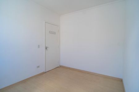 Apartamento para alugar com 55m², 2 quartos e 1 vaga Apartamento para alugar com 55m², 2 quartos e 1 vagaQuarto 1