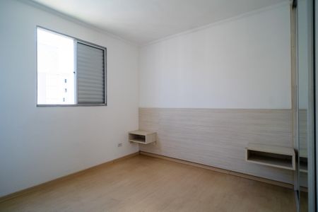 Apartamento para alugar com 55m², 2 quartos e 1 vaga Apartamento para alugar com 55m², 2 quartos e 1 vagaQuarto 2
