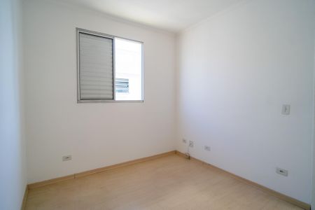 Apartamento para alugar com 55m², 2 quartos e 1 vaga Apartamento para alugar com 55m², 2 quartos e 1 vagaQuarto 1