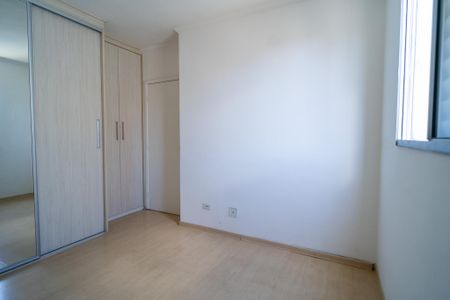 Apartamento para alugar com 55m², 2 quartos e 1 vaga Apartamento para alugar com 55m², 2 quartos e 1 vagaQuarto 2