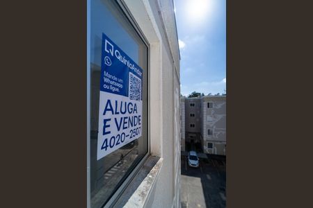 Vista da Sala de apartamento para alugar com 2 quartos, 55m² em Alto da Boa Vista, Sorocaba