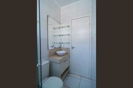 Apartamento para alugar com 55m², 2 quartos e 1 vaga Apartamento para alugar com 55m², 2 quartos e 1 vagaBanheiro