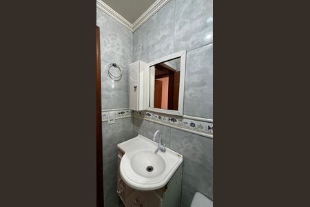 Apartamento à venda com 56m², 2 quartos e 1 vagaBanheiro