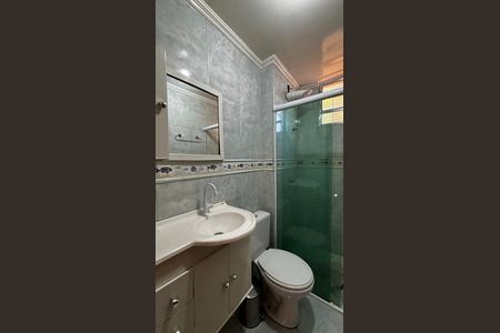 Apartamento à venda com 56m², 2 quartos e 1 vagaBanheiro