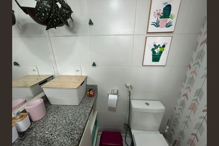 Apartamento à venda com 147m², 4 quartos e 2 vagasBanheiro do Quarto 2 - Suíte