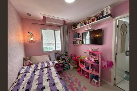Apartamento à venda com 147m², 4 quartos e 2 vagasQuarto 2 - Suíte