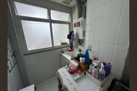 Apartamento à venda com 147m², 4 quartos e 2 vagasÁrea de Serviço