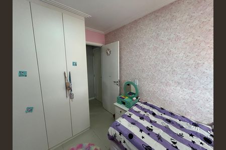 Apartamento à venda com 147m², 4 quartos e 2 vagasQuarto 2 - Suíte