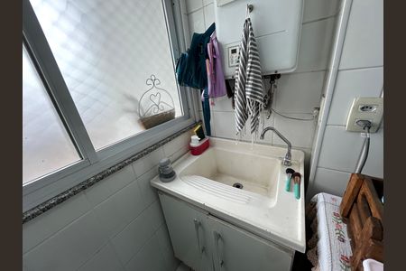 Apartamento à venda com 147m², 4 quartos e 2 vagasÁrea de Serviço