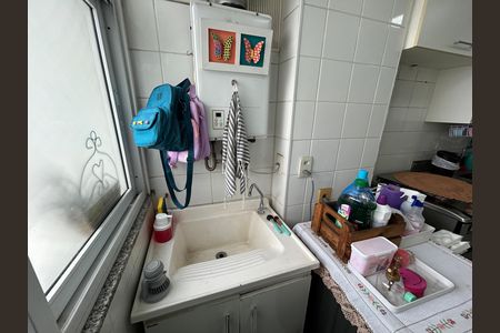 Apartamento à venda com 147m², 4 quartos e 2 vagasÁrea de Serviço