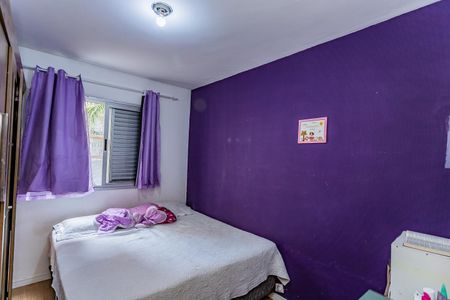 Apartamento para alugar com 65m², 2 quartos e 1 vaga Apartamento para alugar com 65m², 2 quartos e 1 vagaQuarto 1