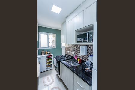 Apartamento para alugar com 65m², 2 quartos e 1 vaga Apartamento para alugar com 65m², 2 quartos e 1 vagaCozinha