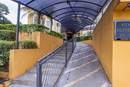 Apartamento para alugar com 65m², 2 quartos e 1 vaga Apartamento para alugar com 65m², 2 quartos e 1 vagaRampa