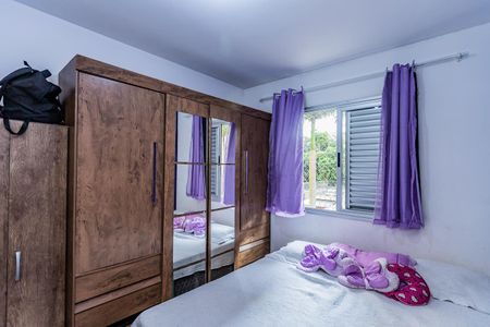 Apartamento para alugar com 65m², 2 quartos e 1 vaga Apartamento para alugar com 65m², 2 quartos e 1 vagaQuarto 1