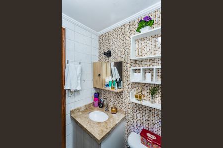 Apartamento para alugar com 65m², 2 quartos e 1 vaga Apartamento para alugar com 65m², 2 quartos e 1 vagaBanheiro