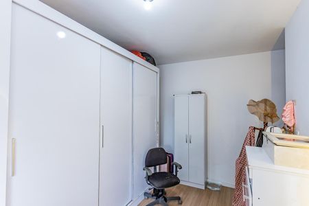 Apartamento para alugar com 65m², 2 quartos e 1 vaga Apartamento para alugar com 65m², 2 quartos e 1 vagaQuarto 2