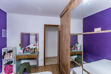 Apartamento para alugar com 65m², 2 quartos e 1 vaga Apartamento para alugar com 65m², 2 quartos e 1 vagaQuarto 1