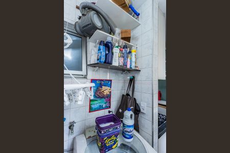 Apartamento para alugar com 65m², 2 quartos e 1 vaga Apartamento para alugar com 65m², 2 quartos e 1 vagaÁrea de Serviço