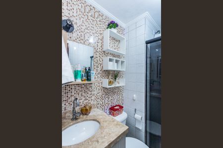 Apartamento para alugar com 65m², 2 quartos e 1 vaga Apartamento para alugar com 65m², 2 quartos e 1 vagaBanheiro