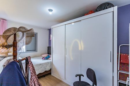 Apartamento para alugar com 65m², 2 quartos e 1 vaga Apartamento para alugar com 65m², 2 quartos e 1 vagaQuarto 2