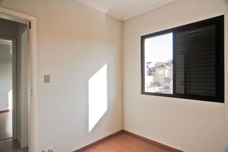 Apartamento à venda com 78m², 3 quartos e 3 vagas Apartamento à venda com 78m², 3 quartos e 3 vagasQuarto 2
