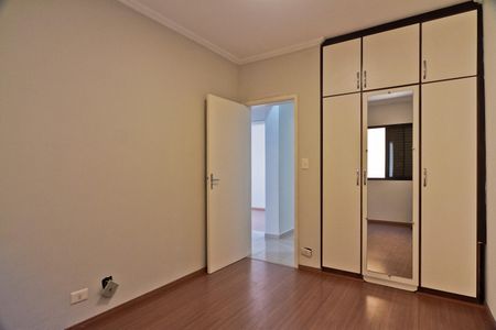 Apartamento à venda com 78m², 3 quartos e 3 vagas Apartamento à venda com 78m², 3 quartos e 3 vagasSuíte