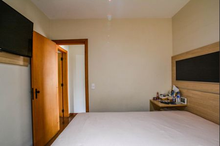 Apartamento à venda com 98m², 3 quartos e 2 vagas Apartamento à venda com 98m², 3 quartos e 2 vagasQuarto Suíte