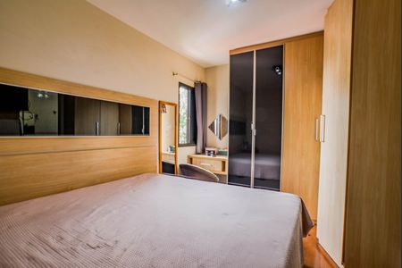 Apartamento à venda com 98m², 3 quartos e 2 vagas Apartamento à venda com 98m², 3 quartos e 2 vagasQuarto Suíte