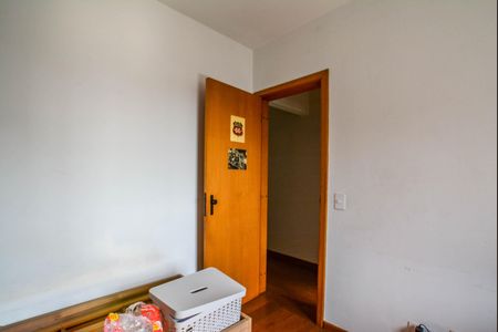 Apartamento à venda com 98m², 3 quartos e 2 vagas Apartamento à venda com 98m², 3 quartos e 2 vagasQuarto 1