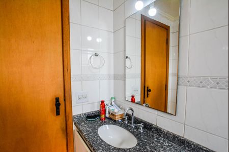 Apartamento à venda com 98m², 3 quartos e 2 vagas Apartamento à venda com 98m², 3 quartos e 2 vagasBanheiro Social