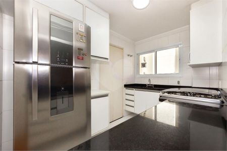 Apartamento à venda com 2 quartos, 97m² em Vila Cordeiro, São Paulo