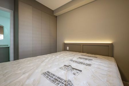 Apartamento para alugar com 27m², 1 quarto e sem vaga Apartamento para alugar com 27m², 1 quarto e sem vagaSuíte